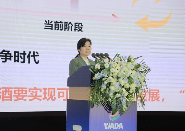 茅臺(tái)集團(tuán)參加2024中國(guó)國(guó)際名酒博覽會(huì)：分享關(guān)于中國(guó)白酒國(guó)際化的思考與實(shí)踐